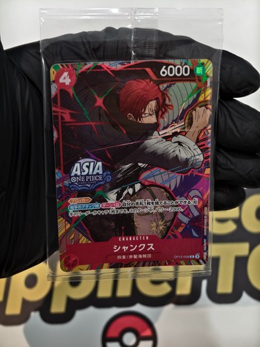 One piece gioco carte - piece,