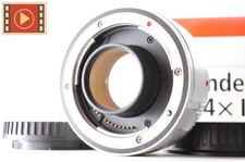 🎦 Obiettivo Canon Extender