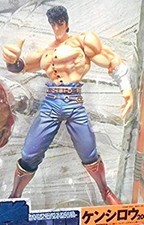 Hokuto no Ken 200X Action