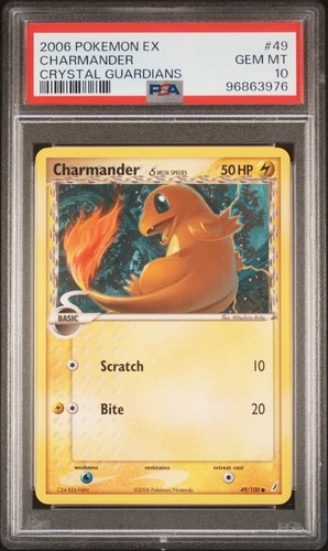 2006 pokemon guardiani dei - 2006,