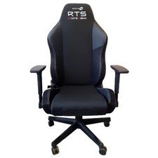 GAMING CHAIR OFFICE ARMCHAIR