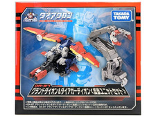 Takara Tomy Diaclone DA-97