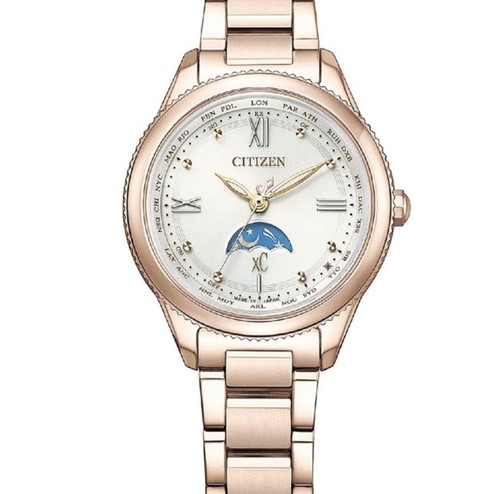 Orologio citizen croce mare - orologio,
