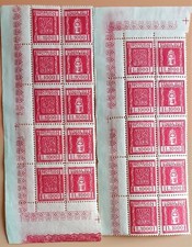 C REPUBBLICA ITALIANA  MARCHE