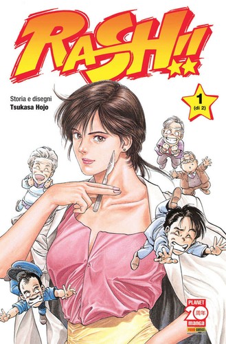 Rash ed planet - rash!!, n.1-
