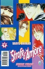 manga STAR COMICS STROFE D'AMORE numero 9