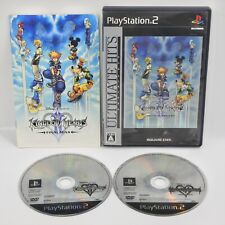 KINGDOM HEARTS II 2 FINAL MIX