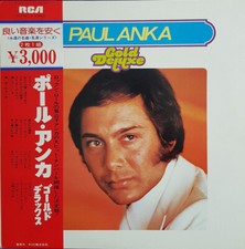 Paul Anka - Gold Deluxe / VG+