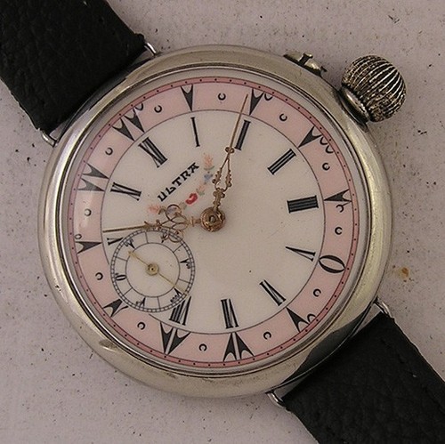 Orologio polso ultra - da,