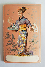 biglietto invito nozze donnina