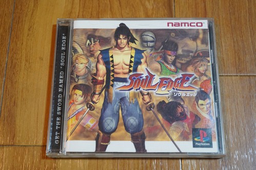 Soul edge ps1 - blade),