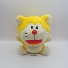 The Doraemon D2503C Giallo