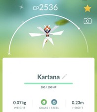 Nuovo Ultra Beast Shiny