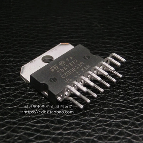 5pcs tda7377 amplificatore - 5pcs, di