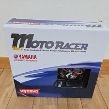 Mini-Z Moto Racer Usato