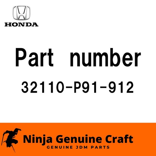Cablaggio motore oem honda - oem,