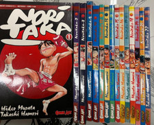 NORITAKA serie manga blocco