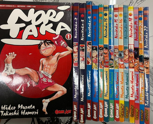 Noritaka serie manga blocco - noritaka,