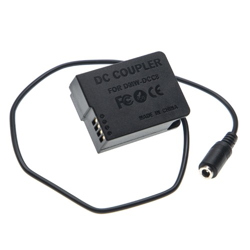 Coupleur pour panasonic - coupleur,