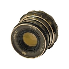Industar-61 L/D, 2.8/53mm Soviet Russian Lens, M39 mount, 1993