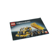 1x LEGO Technic building