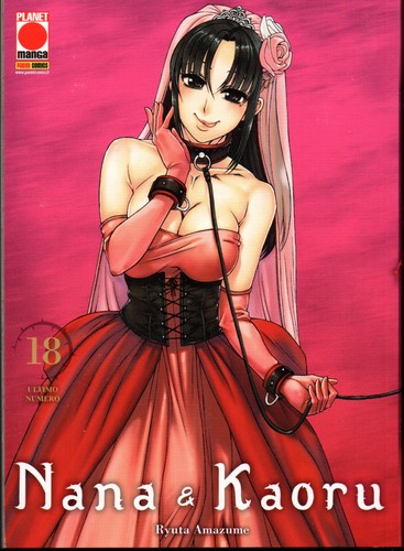 Nana kaoru planet manga - 18,,