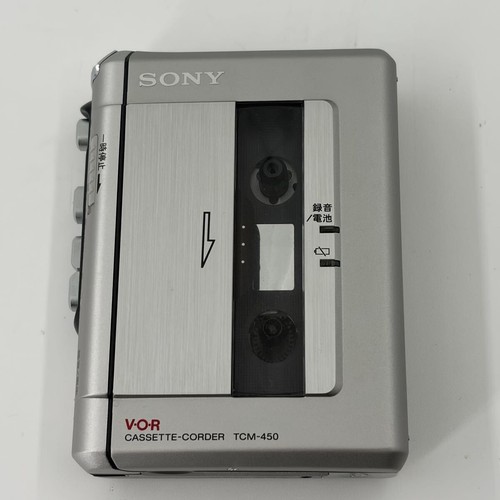 Testato funzionante sony - [testato,
