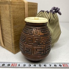 Vintage Chaire antico tè