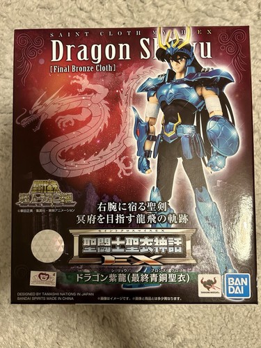 Bandai saint cloth - bandai,