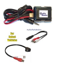 Bluetooth A2DP Stream Adapter