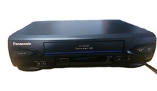🔥 Panasonic PV-V4022 4-Head