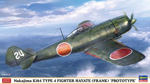 Hasegawa 07567 fighter - 07567, 1/48