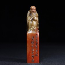 Statua statua cinese pietra