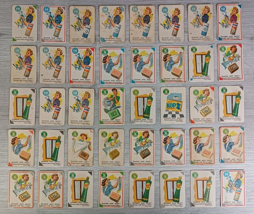Lotto 189 figurine mira - 189,