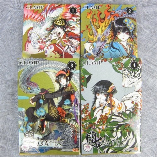 Gate manga fumetto ultimo - gate,