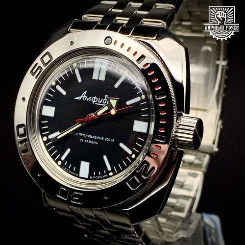Vostok amphibia 710916 - vostok,