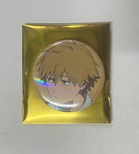 PARCO Motosega Uomo Edizione