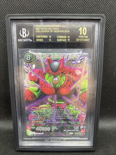 Cell max deliverer - cell,