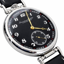 Orologio da polso vintage