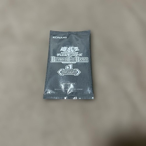 Card box bonus 1 - yu-gi-oh!,