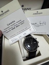 Orologio cronografo Junghans Max Bill 027 4601 00 come nuovo con scatola