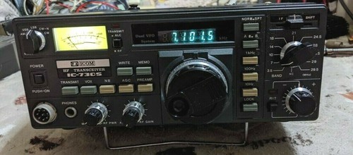 Icom 730s all band ssb - icom,