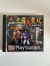 Rare dynasty warriors - rare,