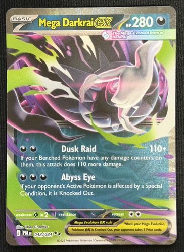 Mega darkrai 048 084 double - mega,