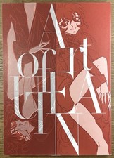 Shojo Kakumei Utena - Art Of Utena Artbook Kunihiko Ikuhara