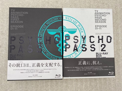 Psycho pass anime - anime, box