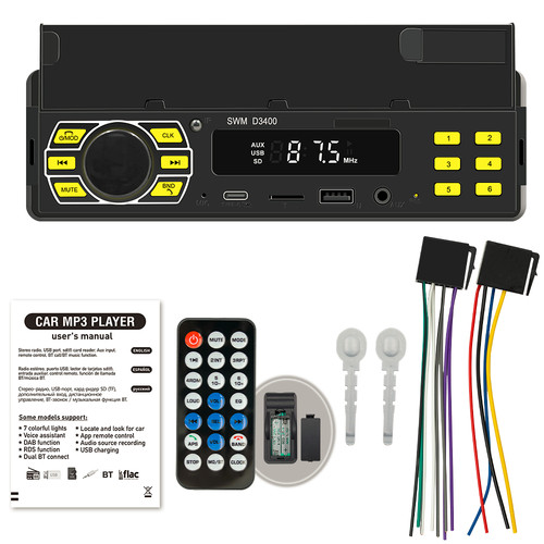 Autoradio bluetooth usb aux - autoradio, aux-in