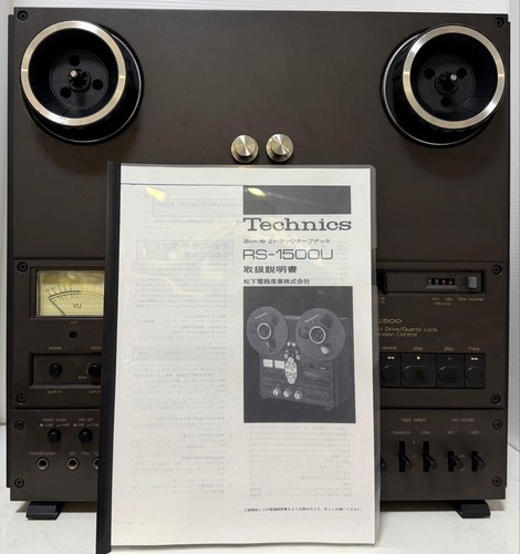 Technics 1500u open reel - technics,