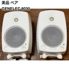 8030 GENELEC buone condizioni