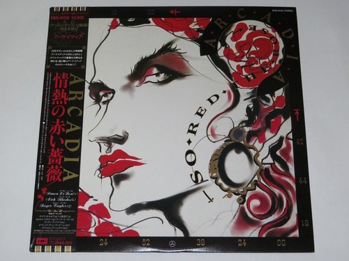Arcadia red the rose lp - red,